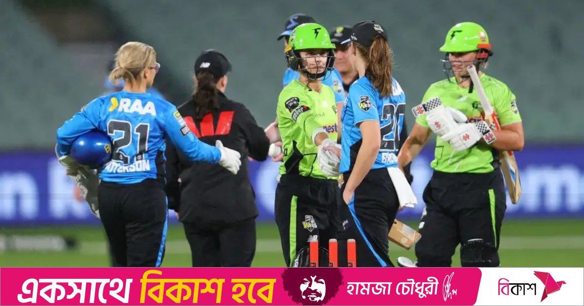 জিততে দরকার ১৩ বলে ৩ রান, খেলা পরিত্যক্ত ঘোষণায় তোলপাড়