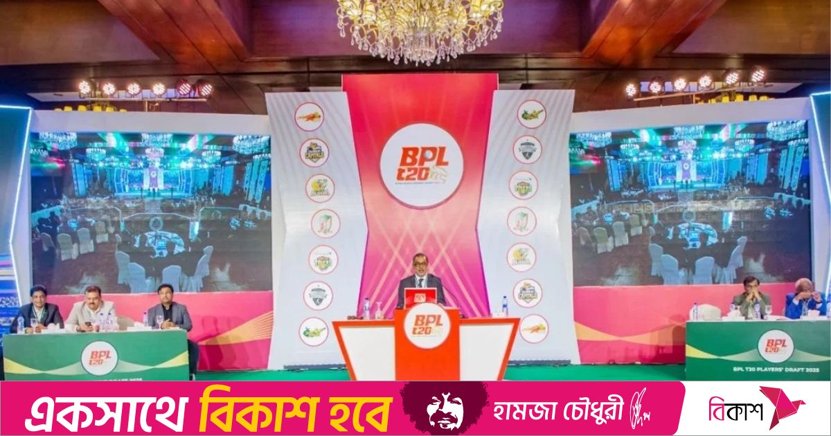 বিপিএলের নিলামে নতুন করে যুক্ত হলেন আরও ১৪ বাংলাদেশি ক্রিকেটার