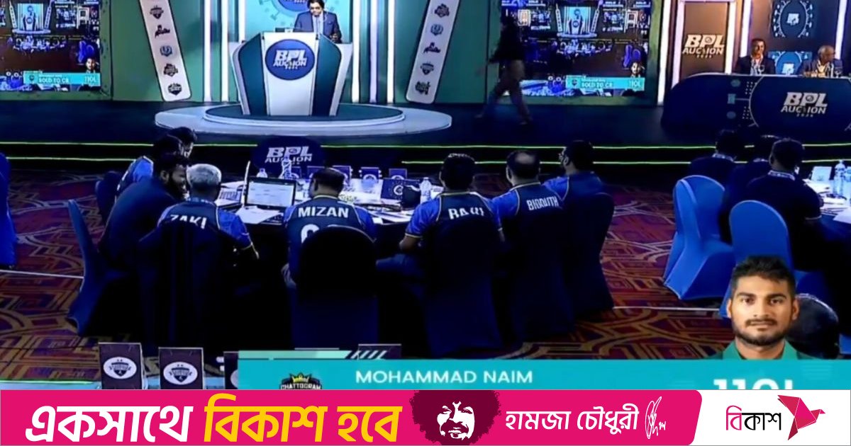 কোটির উপরে নাইম শেখ, অবিক্রিত মুশফিক-মাহমুদউল্লাহ 