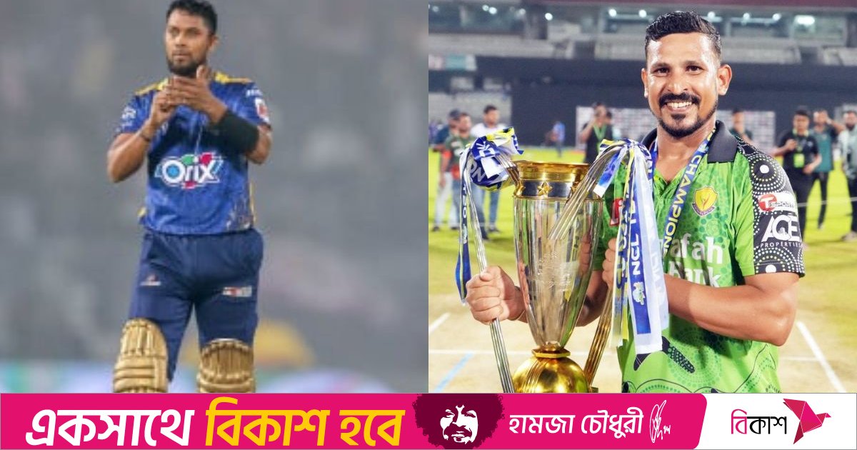 বিপিএলের নিলাম থেকে দল পেলেন সাব্বির-নাসির 