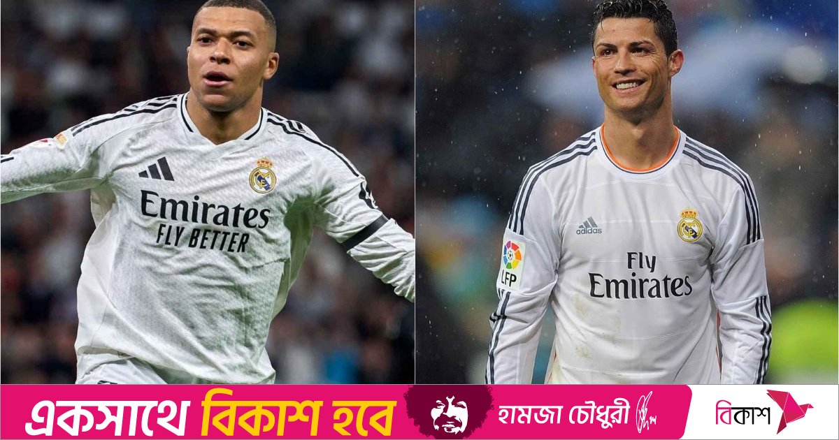 রোনালদোর বিরল রেকর্ড স্পর্শ করলেন এমবাপ্পে