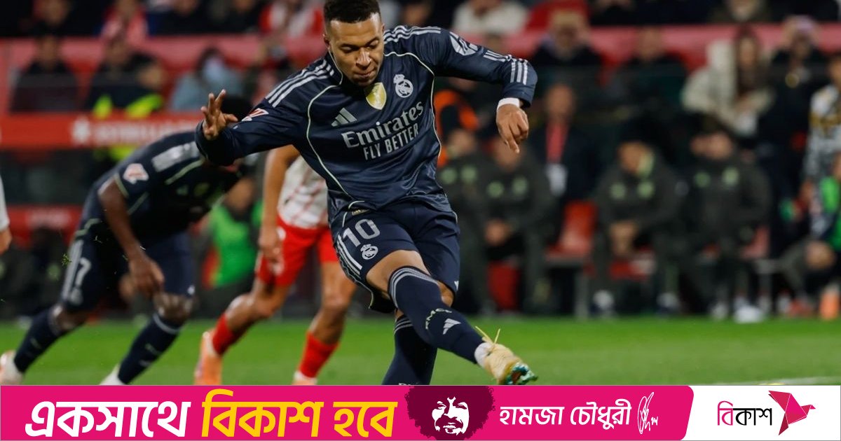 আধিপত্য দেখিয়েও রিয়ালের ড্র, শীর্ষে এককভাবে বার্সা