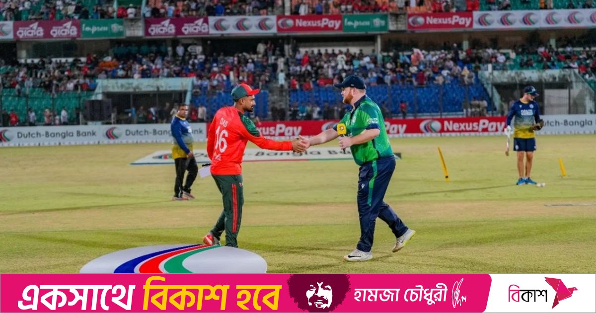 সিরিজ জয়ের লড়াইয়ে ফিল্ডিংয়ে বাংলাদেশ, একাদশে তিন পরিবর্তন 