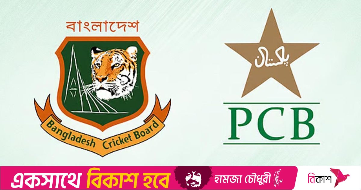 পাকিস্তান সিরিজের জন্য দল ঘোষণা করলো বাংলাদেশ