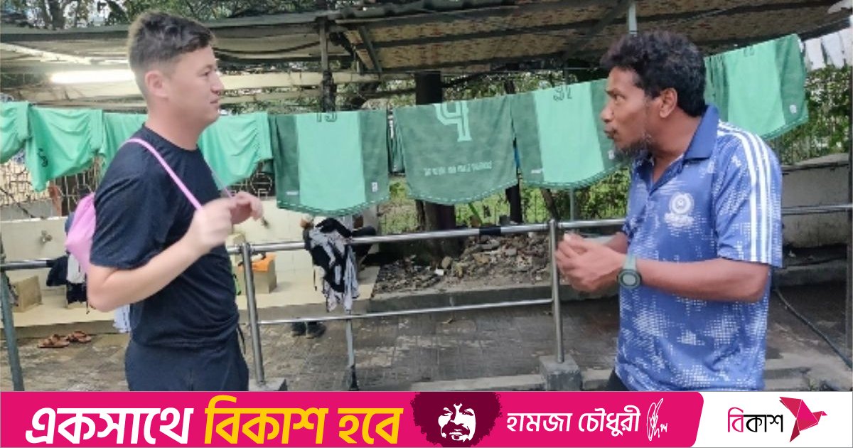 বাংলাদেশেই হামজা তৈরি করা সম্ভব