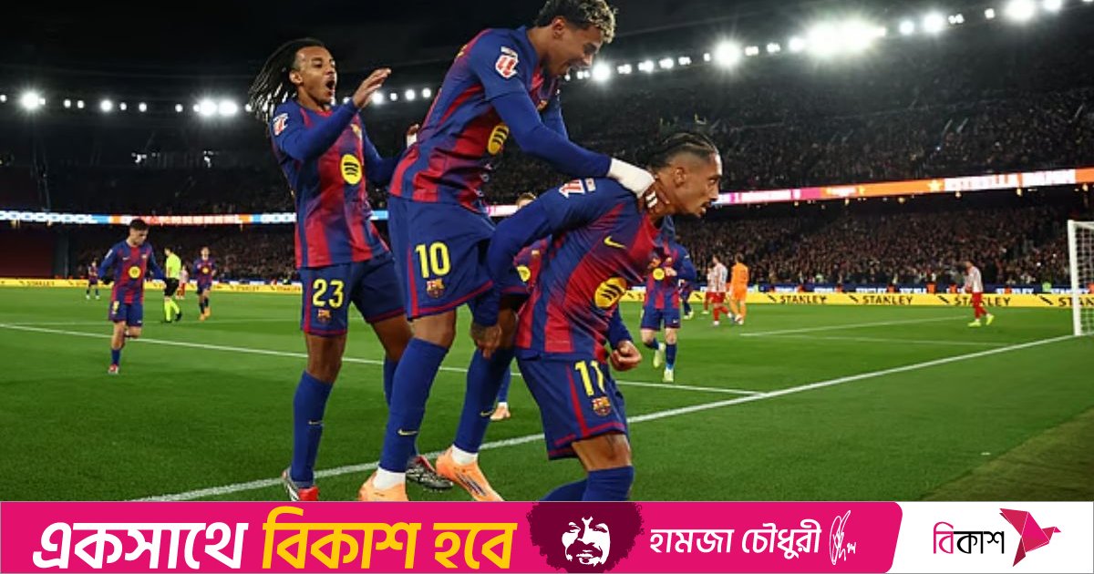 ক্যাম্প ন্যুতে আতলেতিকোর স্বপ্ন ভাঙল বার্সেলোনার জয়