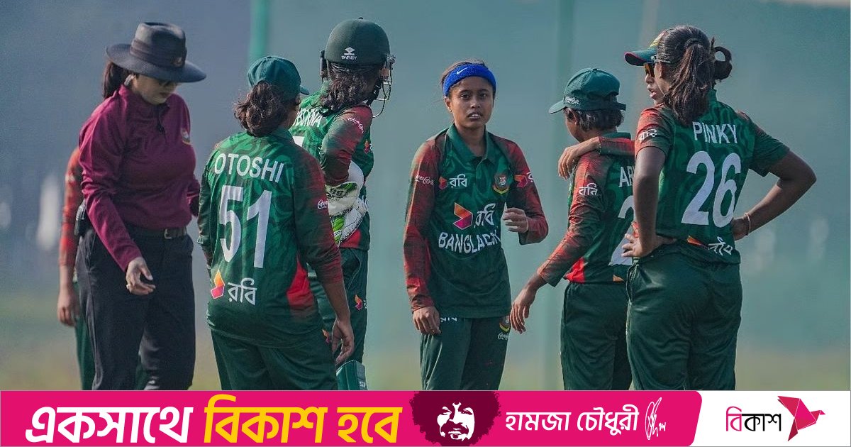 ৮৯ রান তাড়া করতে নেমে ১৩ রানের হার বাংলাদেশের, ০ রানে ফেরেন ৫ ব্যাটার