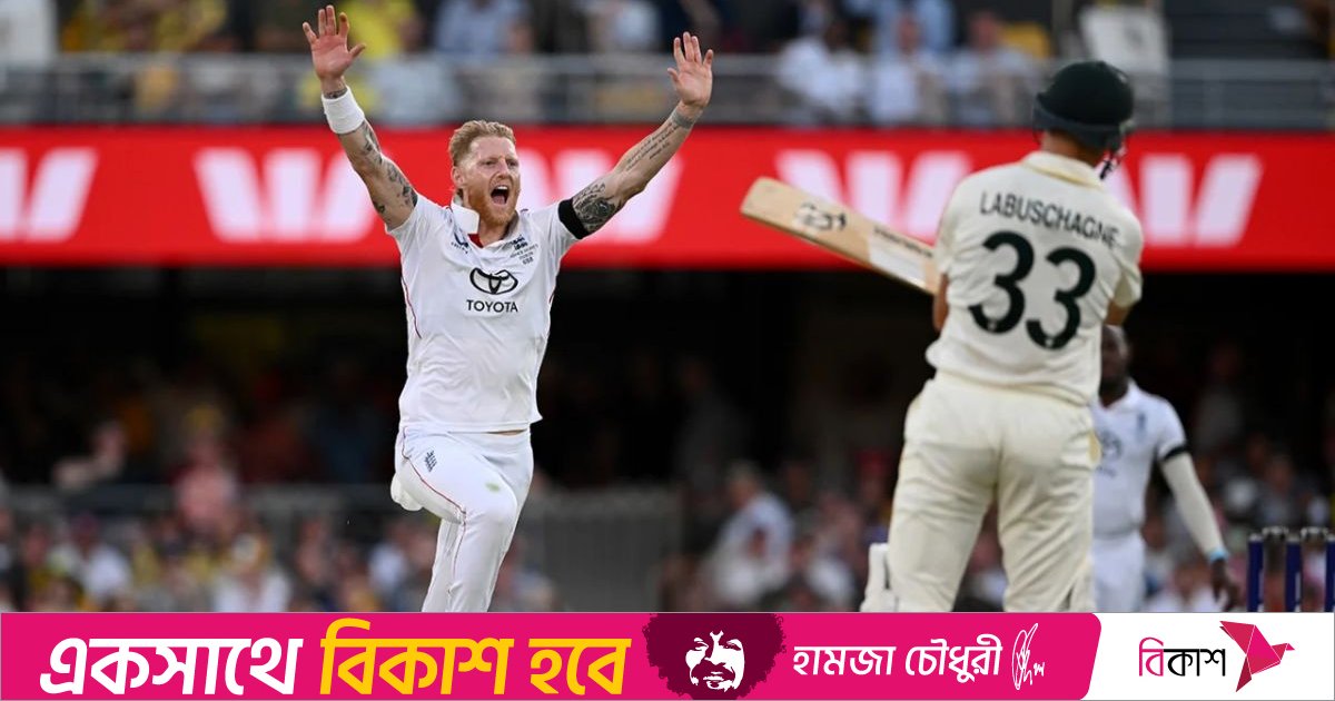 একের পর এক ক্যাচ মিস ইংল্যান্ডের, এগিয়ে অস্ট্রেলিয়া