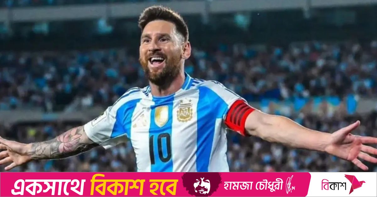 বিশ্বকাপ খেলার ব্যাপারে আশাবাদী মেসি, তবে নিশ্চিত নন