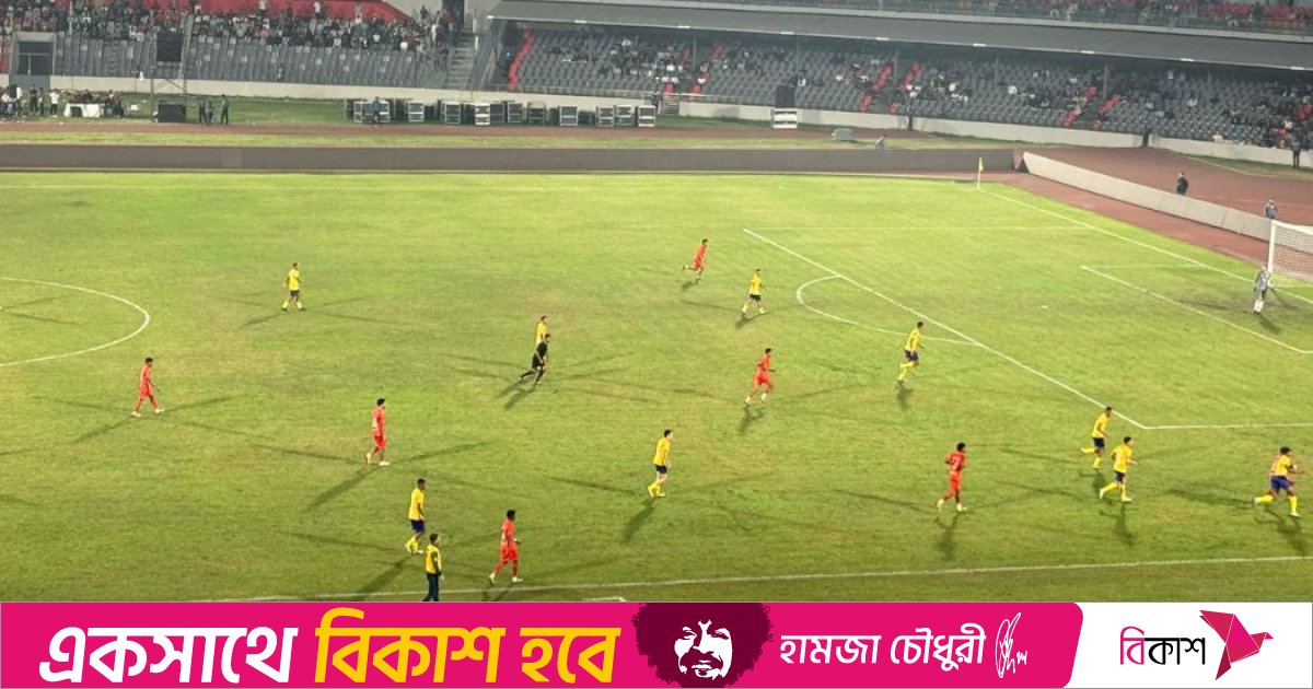 ঢাকার মাঠে ব্রাজিলিয়ানদের চমক