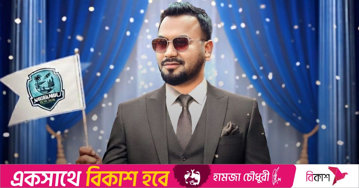 বিপিএলে নোয়াখালী এক্সপ্রেসের ব্র্যান্ড অ্যাম্বাসেড ‘কাবিলা’