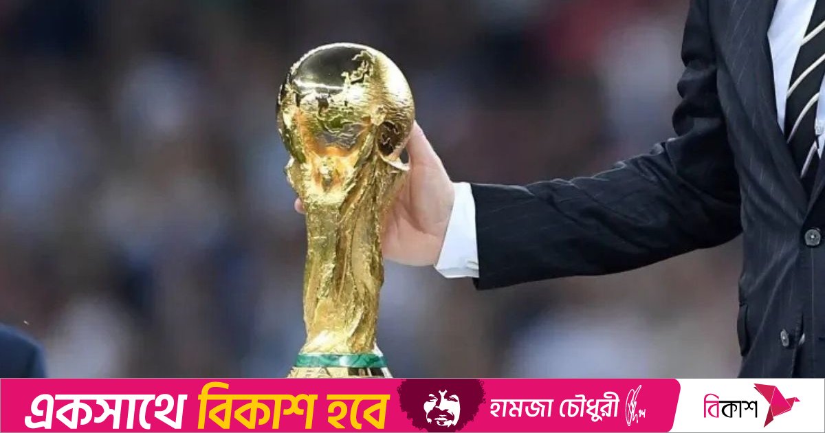 বিশ্বকাপ ২০২৬: গ্রুপ পর্বের ৭টি ম্যাচ হতে পারে দারুণ প্রতিদ্বন্দ্বিতার
