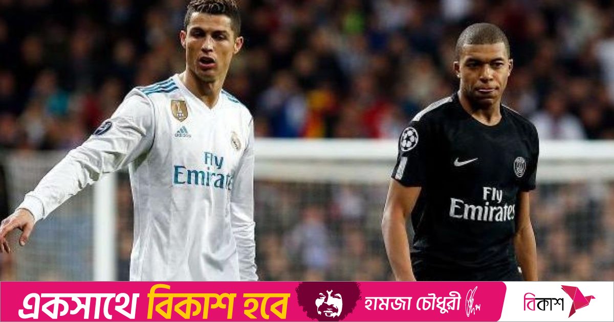 রোনালদোর রেকর্ড ভাঙার দ্বারপ্রান্তে এমবাপ্পে