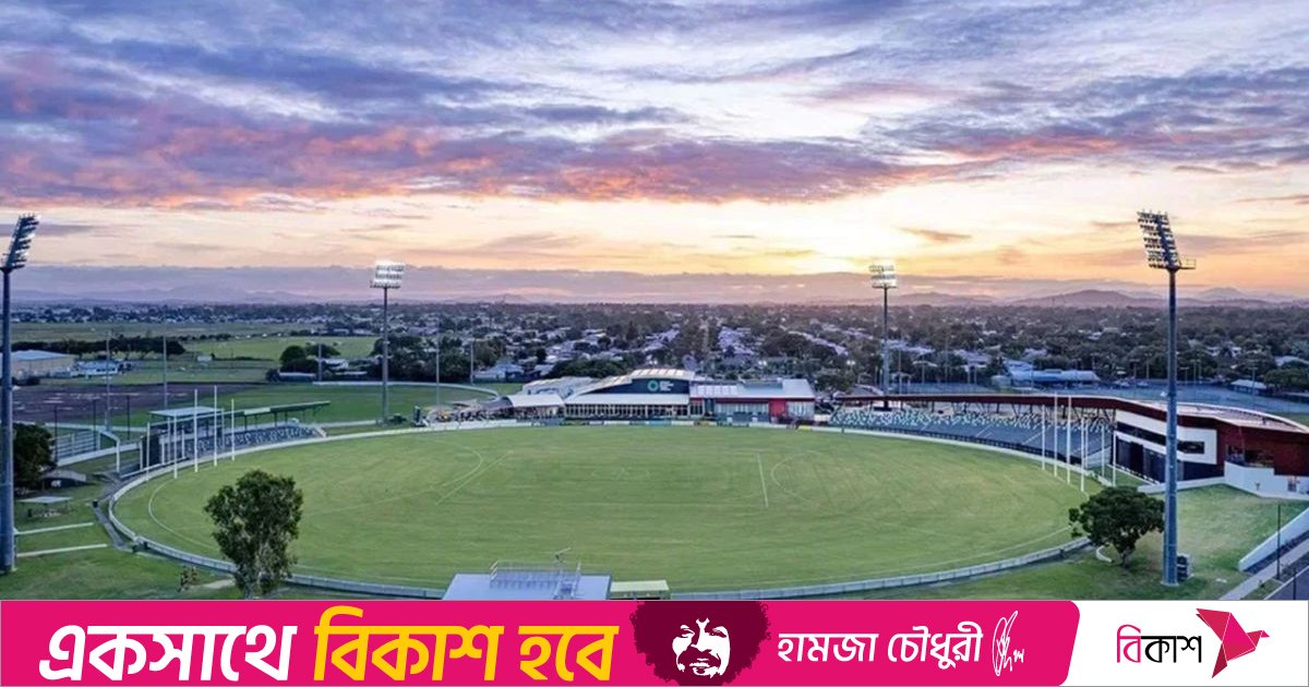 বাংলাদেশের বিপক্ষে নতুন ভেন্যুতে টেস্ট খেলবে অস্ট্রেলিয়া