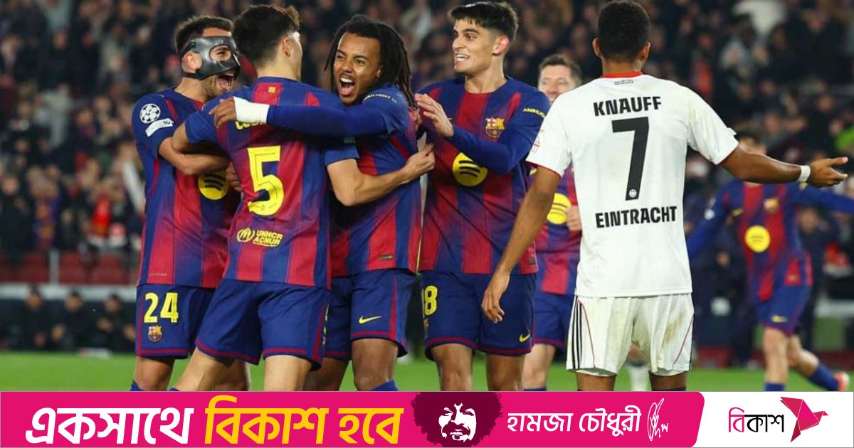 কুন্দের জোড়া গোলে জয়ে ফিরল বার্সেলোনা