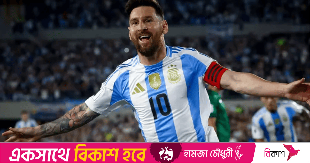 কলকাতায় যাচ্ছেন মেসি, শহর জুড়ে উৎসবের আমেজ