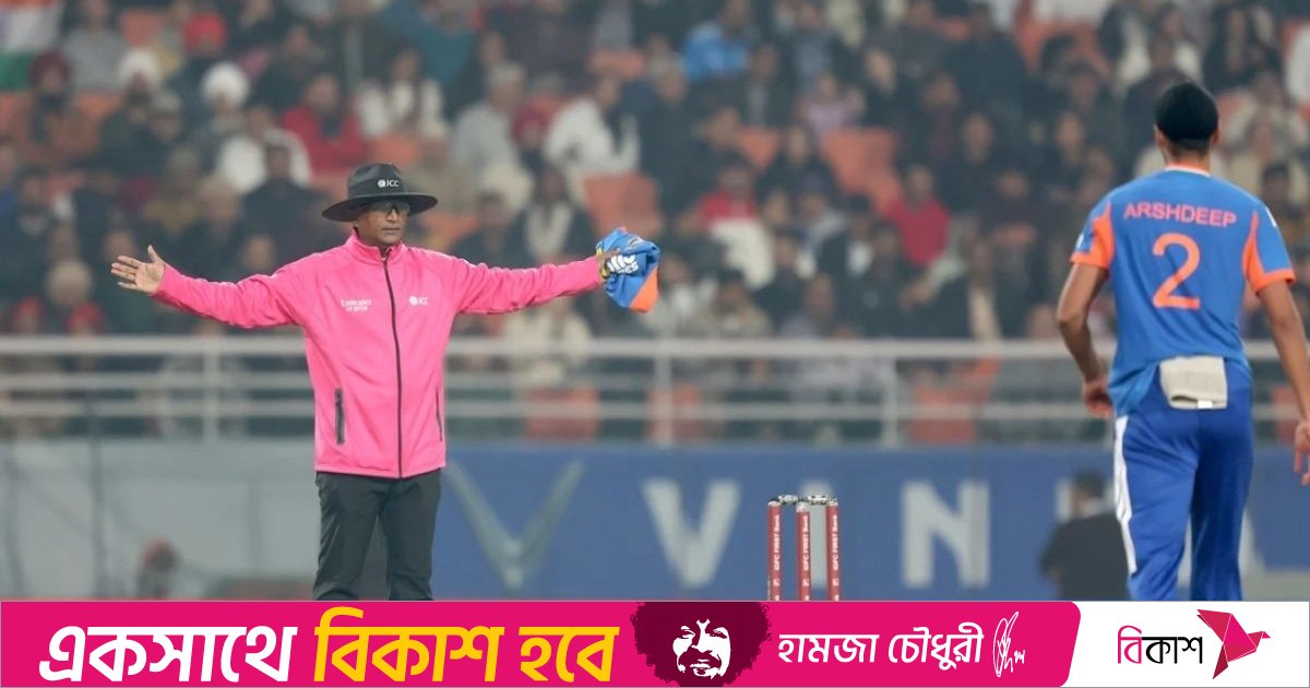 আর্শদিপের লজ্জার রেকর্ড; এক ওভারে ১৩ বল, ৭টিই ওয়াইড