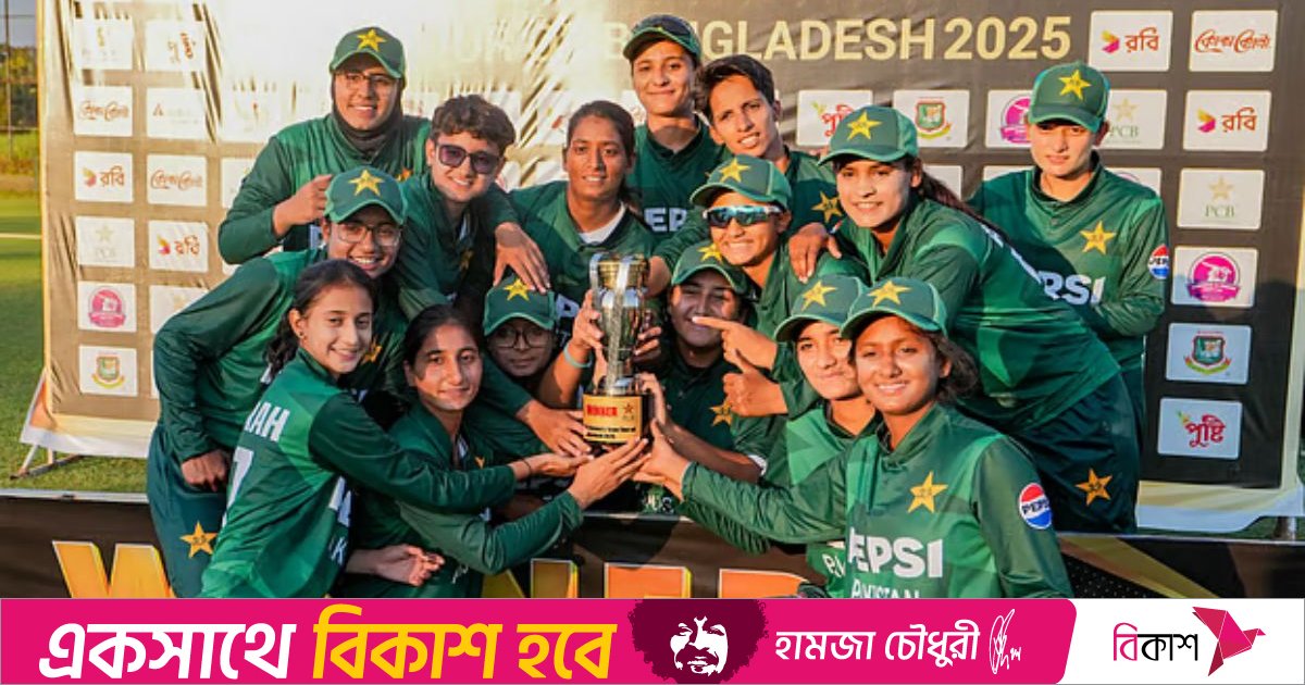 পাকিস্তানের কাছে শেষ ম্যাচ হেরে সিরিজ খোয়ালো বাংলাদেশ