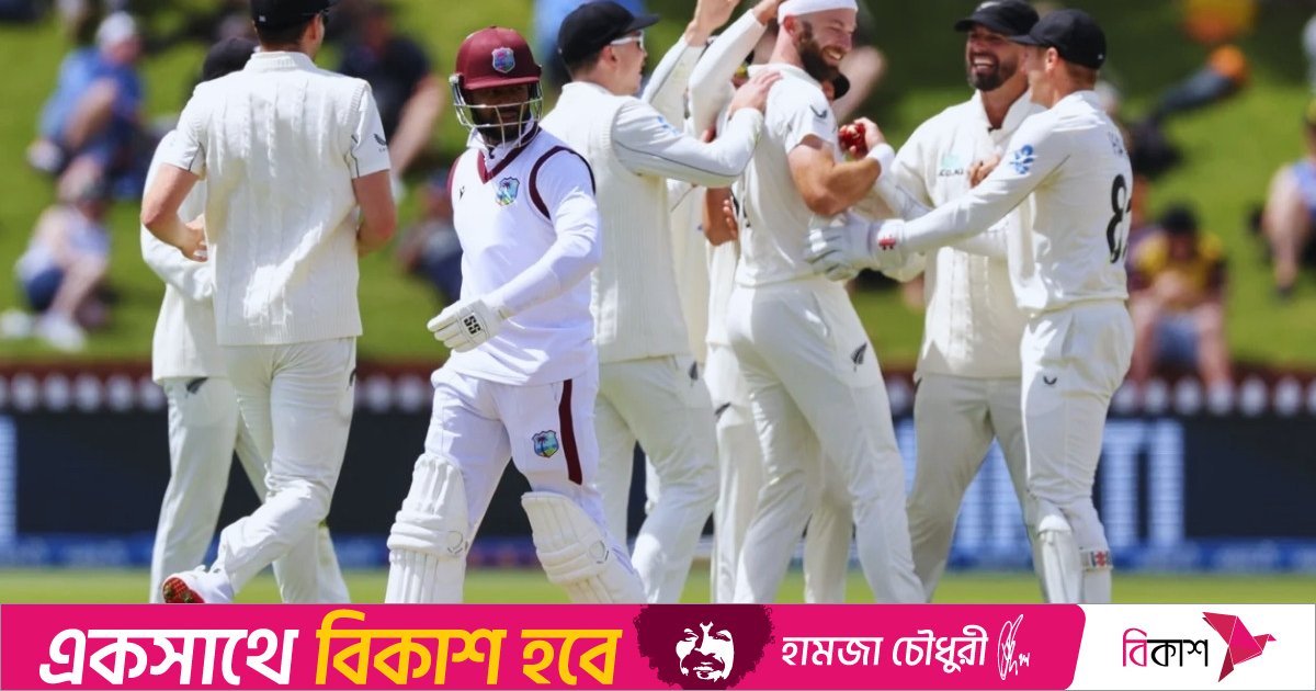 ওয়েস্ট ইন্ডিজকে ৯ উইকেটে উড়িয়ে এগিয়ে নিউজিল্যান্ড