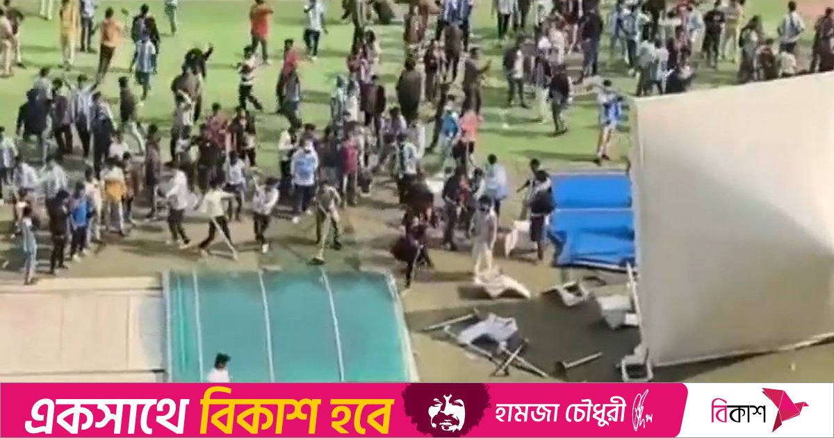 মেসিকে দেখতে না পেয়ে ক্ষুব্ধ দর্শক, যুবভারতী স্টেডিয়ামে ভাঙচুর