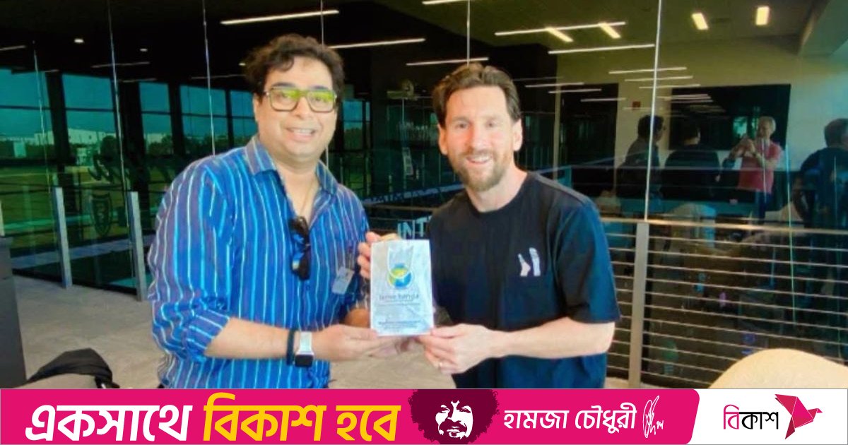 মেসিকে ভারতে আনার মূল উদ্যোক্তা শতদ্রু আটক