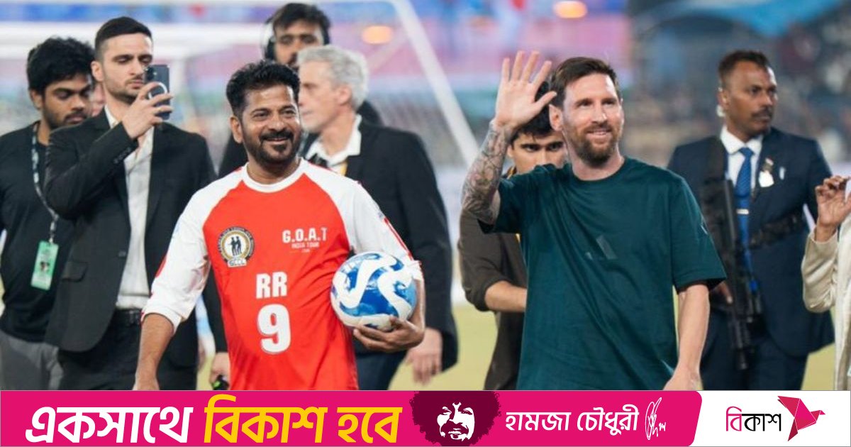 কলকাতায় তুলকালাম কাণ্ডের পর হায়দরাবাদে ভিন্ন রূপ দেখলেন মেসি