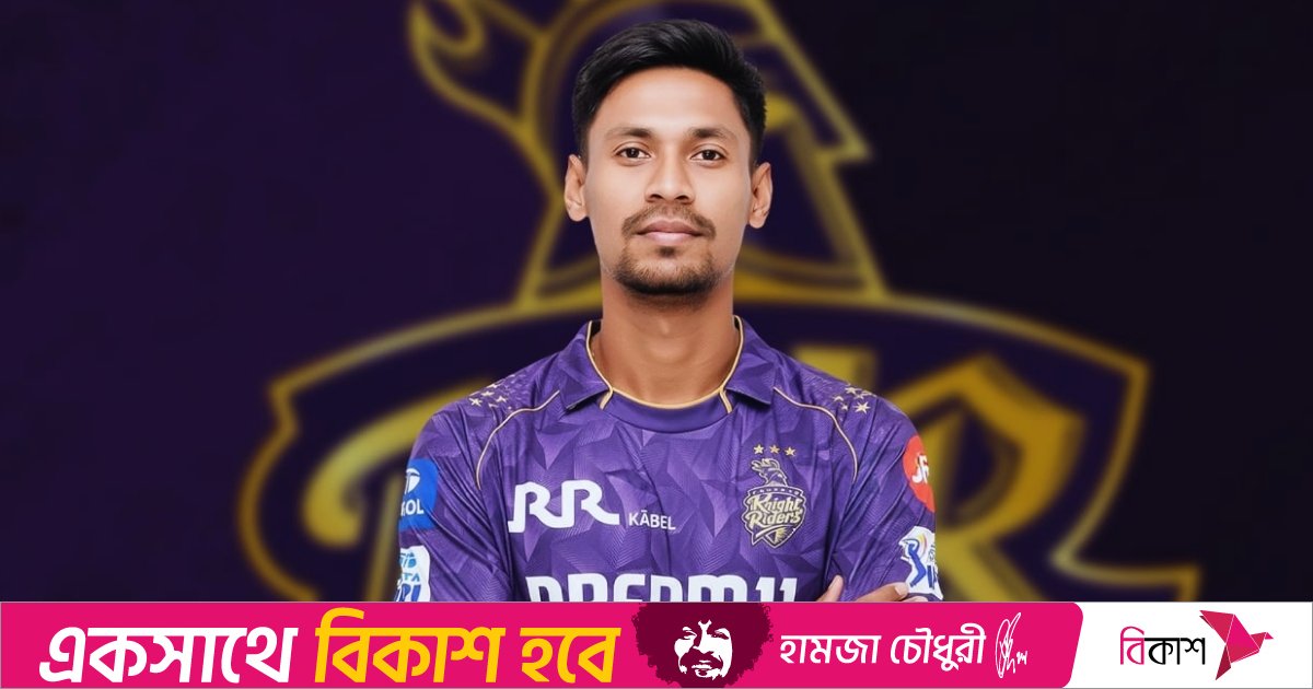 আইপিএলের মাঝেই ওয়ানডে সিরিজ খেলতে দেশে ফিরবেন মুস্তাফিজ