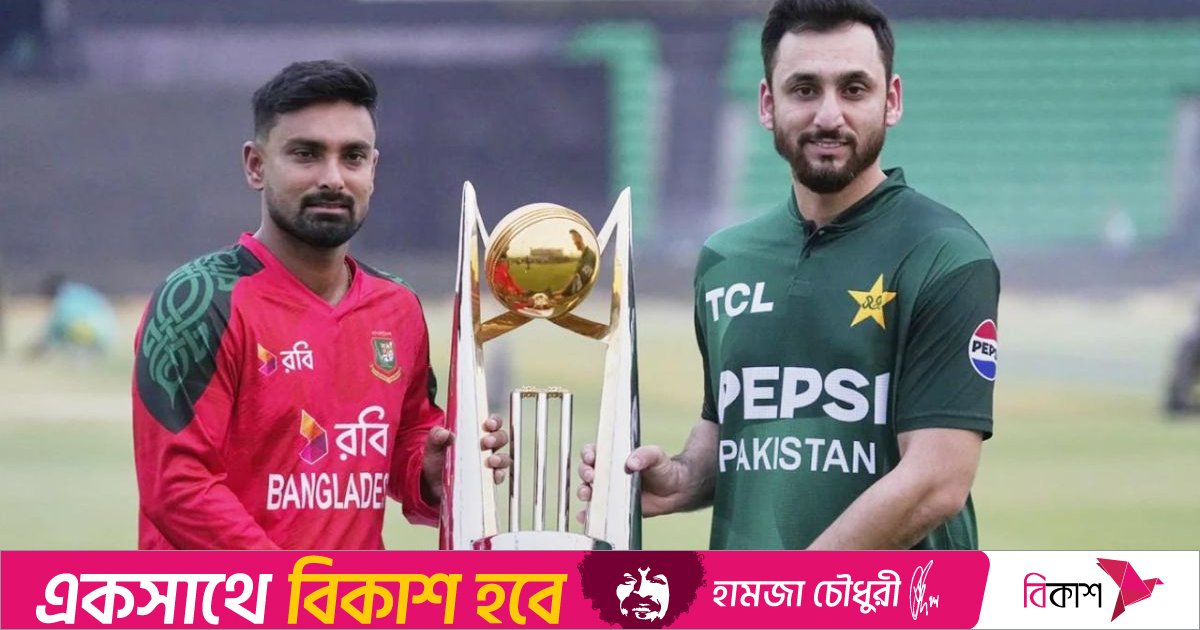 বাংলাদেশের বিপক্ষে দুই ভাগে সিরিজ খেলবে পাকিস্তান