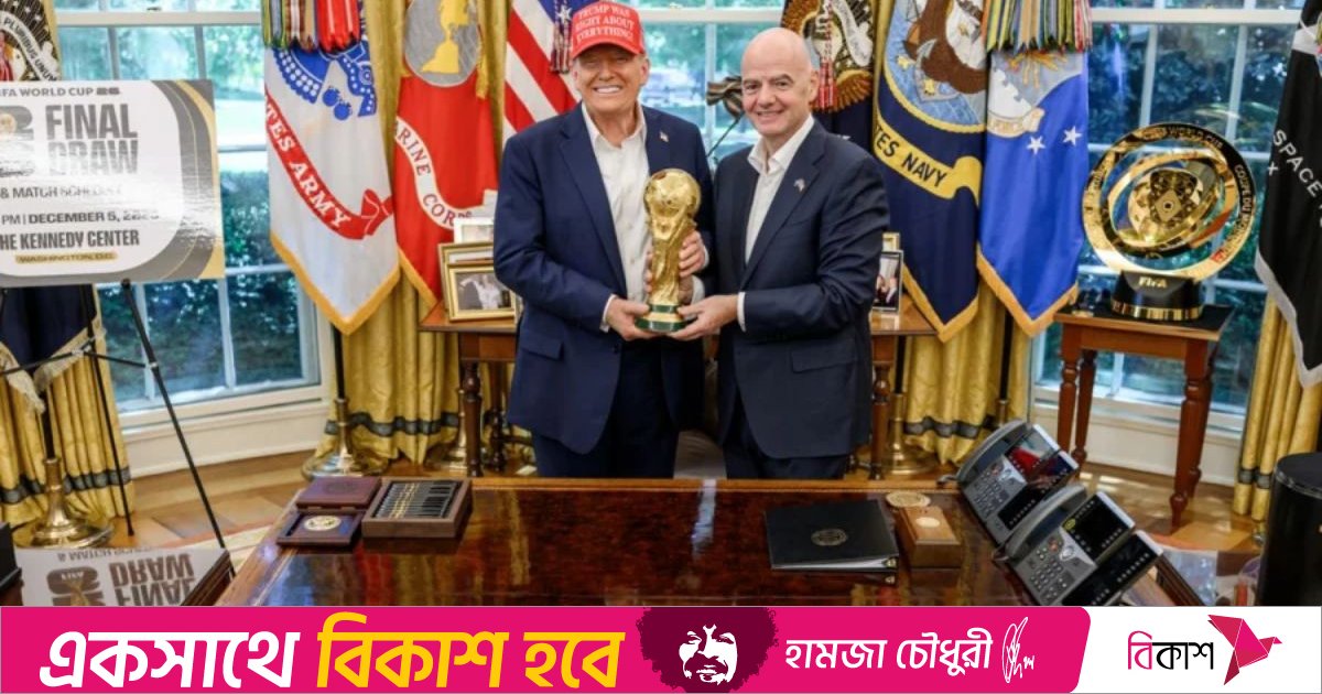 দর্শকদের পকেটে আগুন, ফুটবলারদের পকেটে ফাগুন