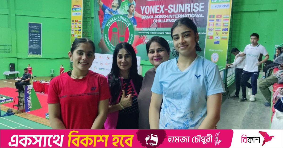 মেয়ের খেলায় মা কোচ