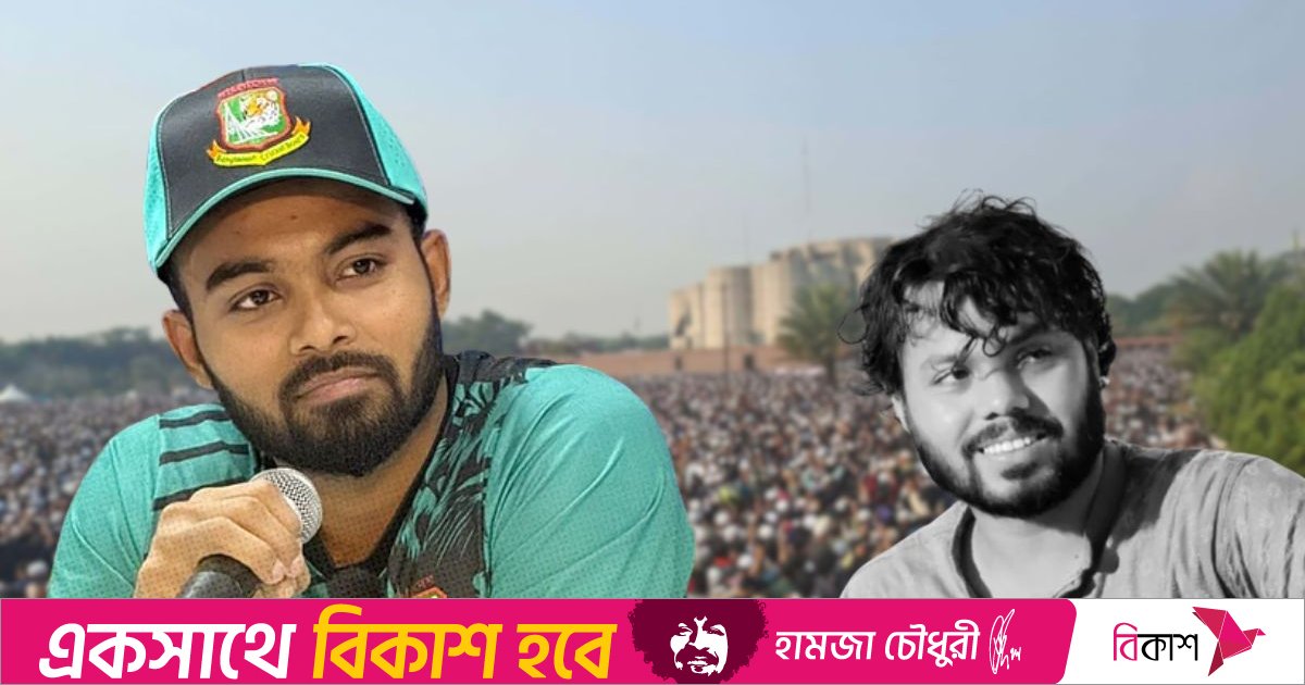 হাদিকে নিয়ে তাওহিদ হৃদয়—বিদায়বেলায় এত ভালোবাসা সবার কপালে থাকে না