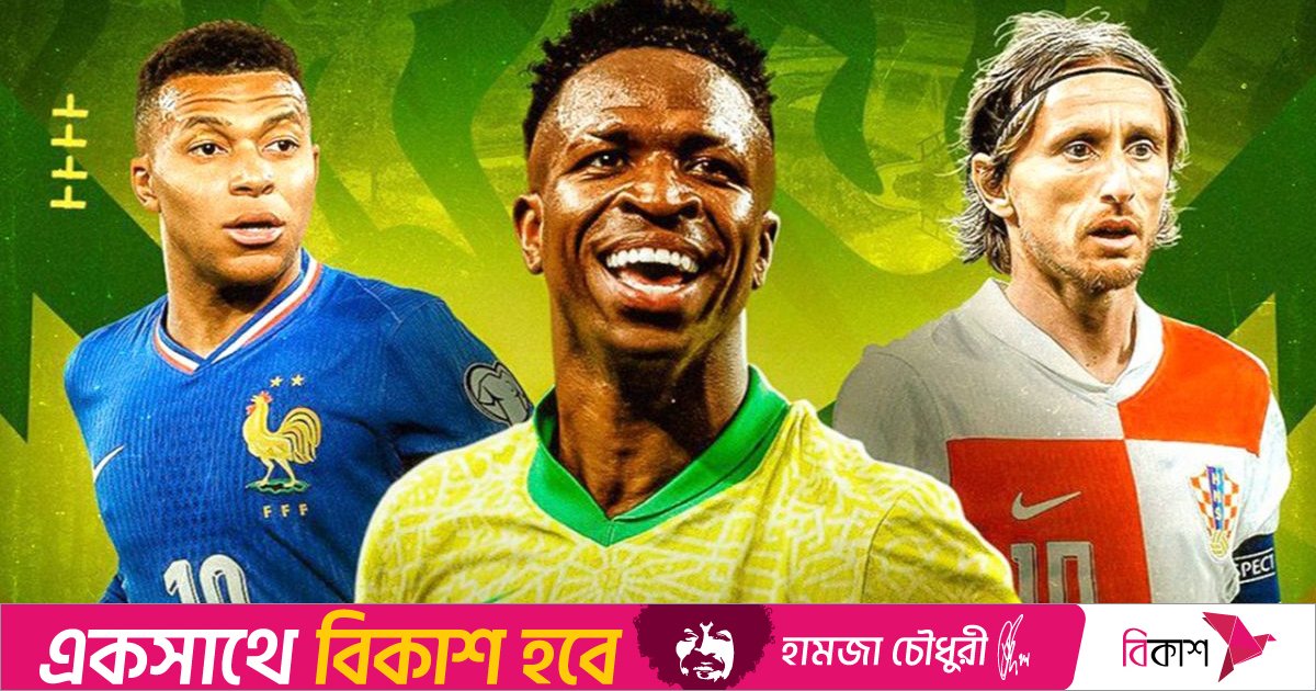 ফ্রান্স ও ক্রোয়েশিয়ার বিপক্ষে ম্যাচের সূচি ঘোষণা ব্রাজিল