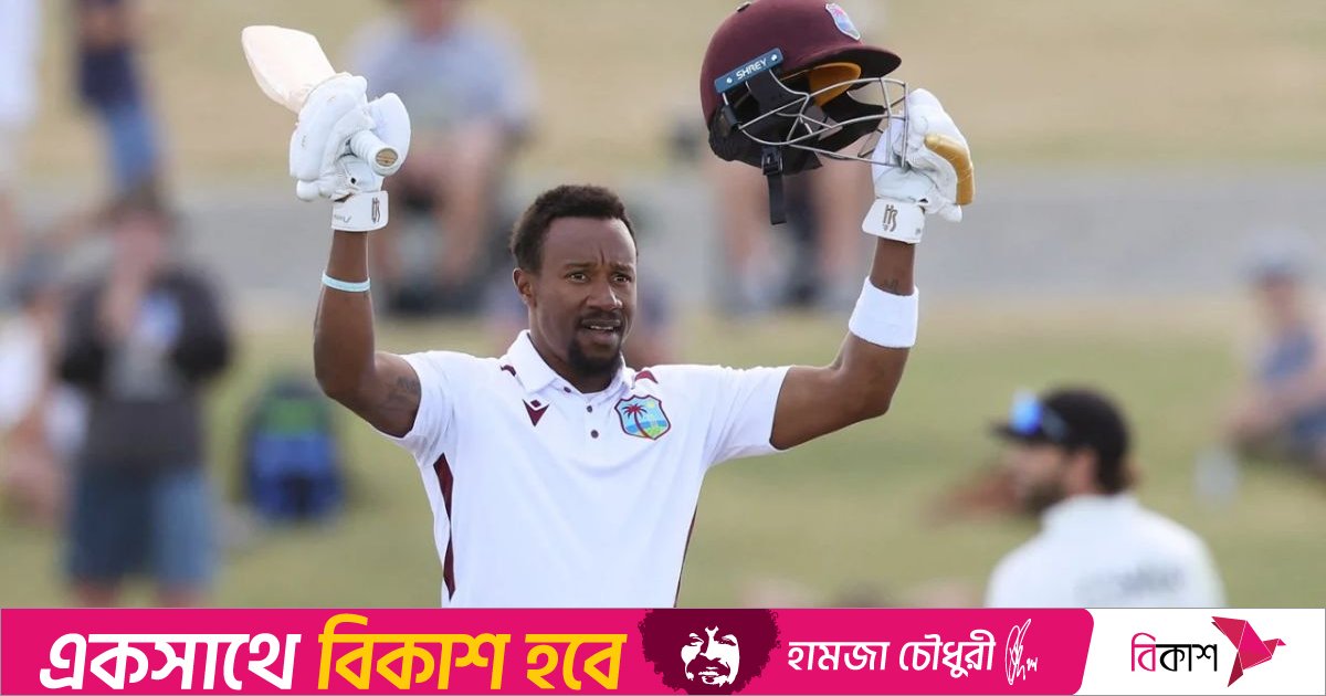 হজের সেঞ্চুরিতে নিউজিল্যান্ডকে জবাব দিচ্ছে ওয়েস্ট ইন্ডিজ