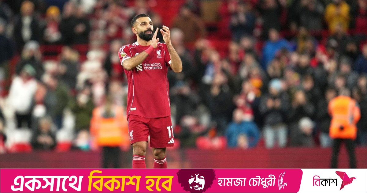 বিস্ফোরক মন্তব্যের পর সতীর্থদের কাছে ক্ষমা চেয়েছেন সালাহ