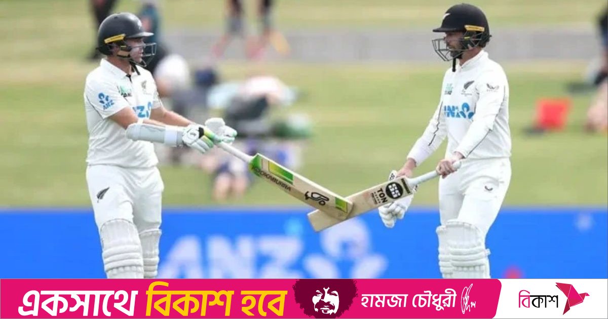 দ্বিতীয় ইনিংসে জোড়া সেঞ্চুরিতে বিশ্ব রেকর্ড ল্যাথাম-কনওয়ের