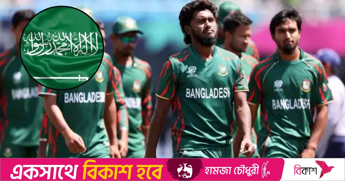 বাংলাদেশ থেকে ক্রিকেটার-কোচ চেয়েছিল সৌদি আরব, নাকচ করেছে বিসিবি 