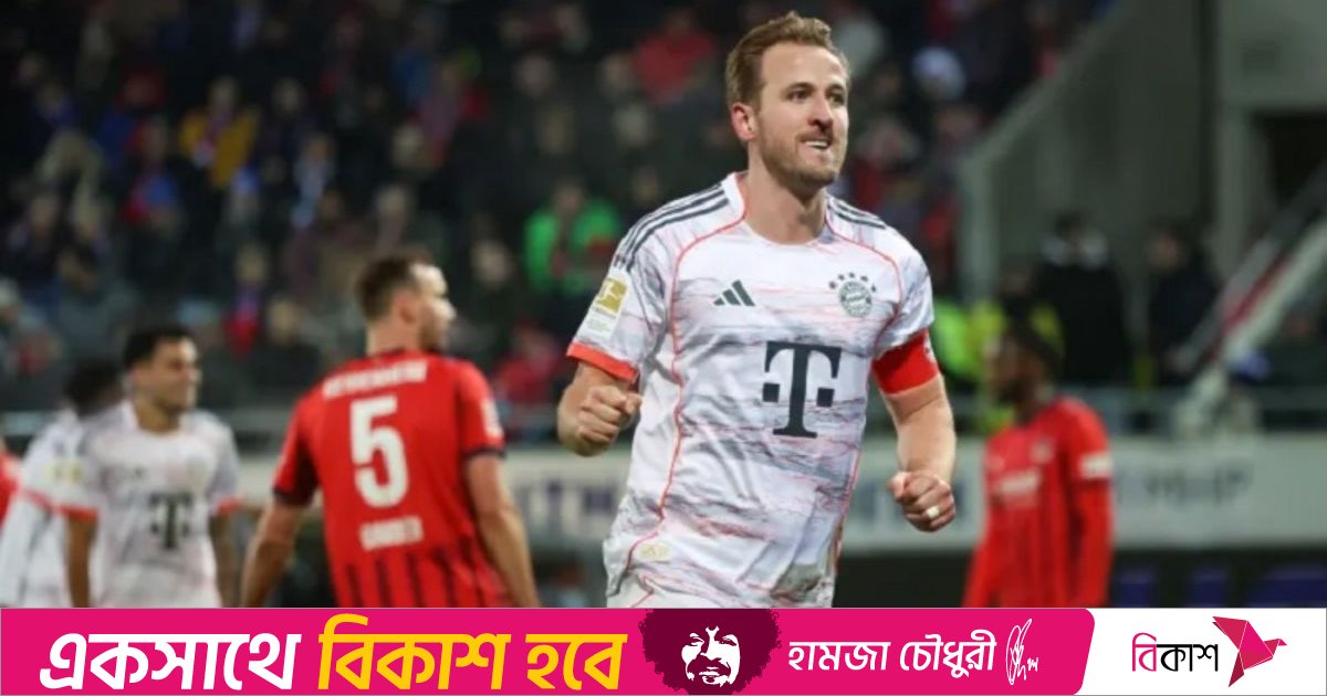 কেইনের দ্রুততম ‘সেঞ্চুরি’, বড় জয় বায়ার্নের 