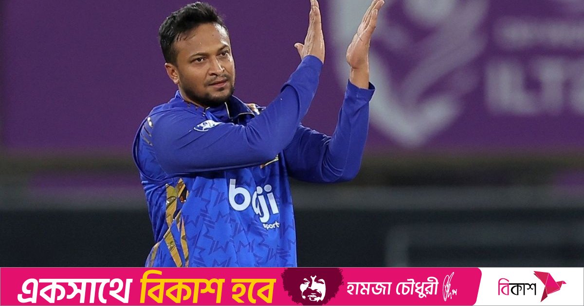 টি-২০তে ৪৫ বার ম্যাচসেরা সাকিব আল হাসান, ওপরে মাত্র তিনজন