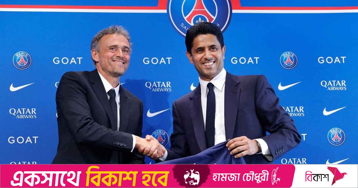 এনরিকের সঙ্গে ঐতিহাসিক আজীবন চুক্তি করতে যাচ্ছে পিএসজি