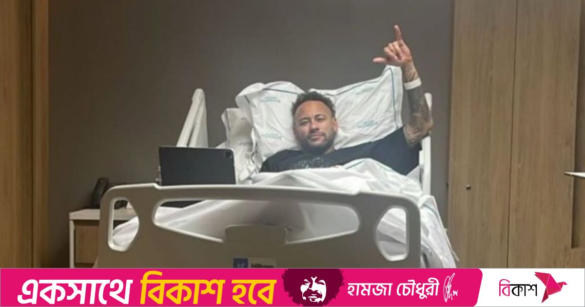 নেইমারের হাঁটুতে সফল অস্ত্রোপচার
