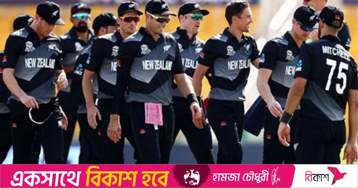 ভারত সফরের জন্য নিউজিল্যান্ডের দল ঘোষণা