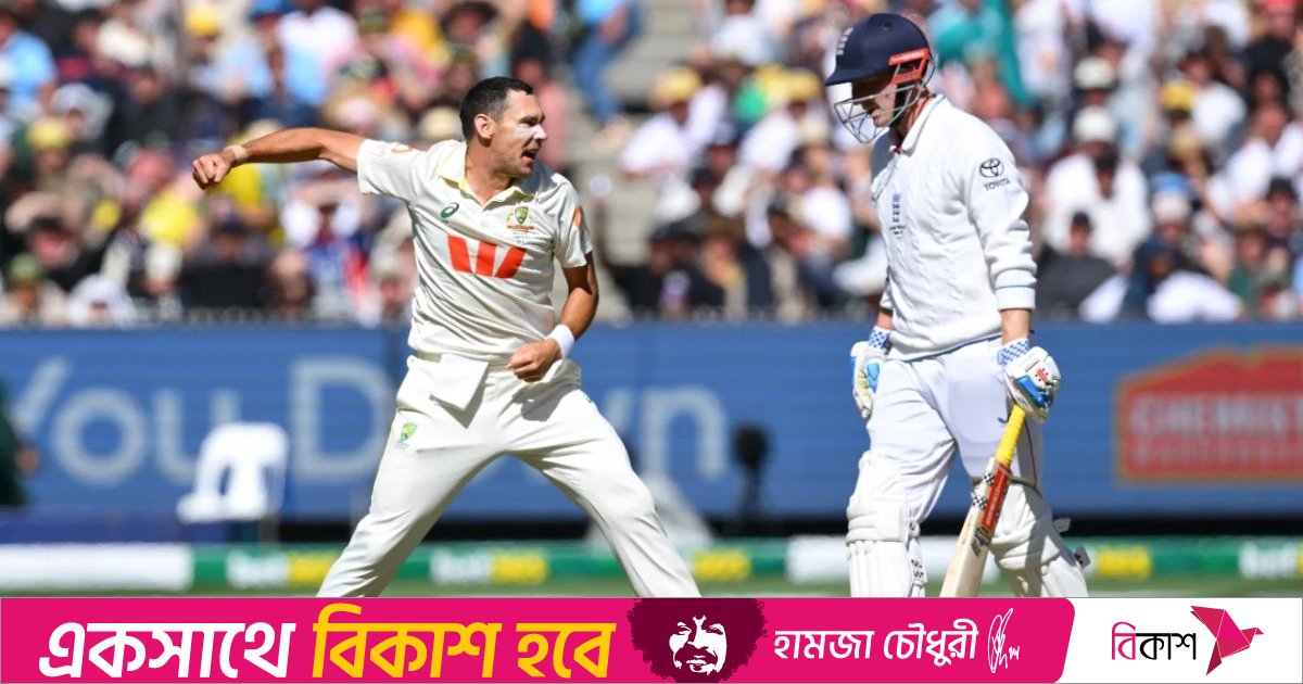 মেলবোর্নে একদিনে পড়লো ২০ উইকেট, এগিয়ে অস্ট্রেলিয়া 