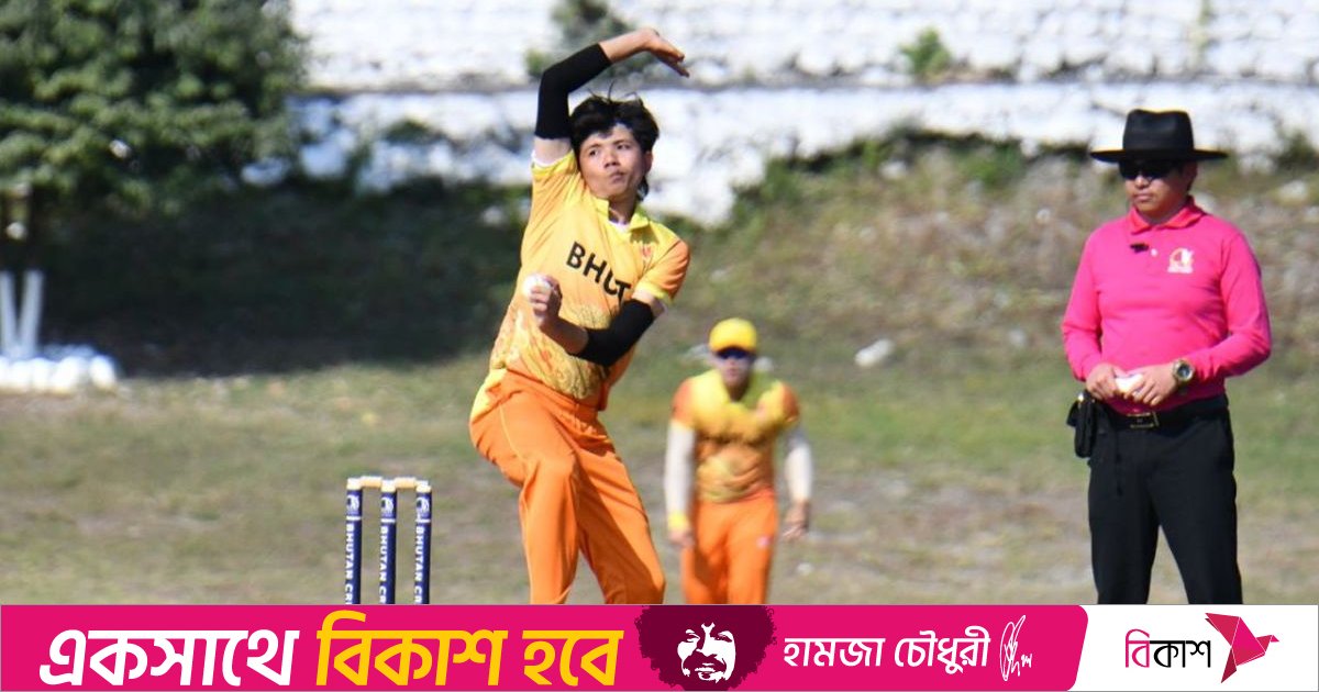 ৭ রানে ৮ উইকেট নিয়ে আন্তর্জাতিক টি-টোয়েন্টিতে বিশ্ব রেকর্ড