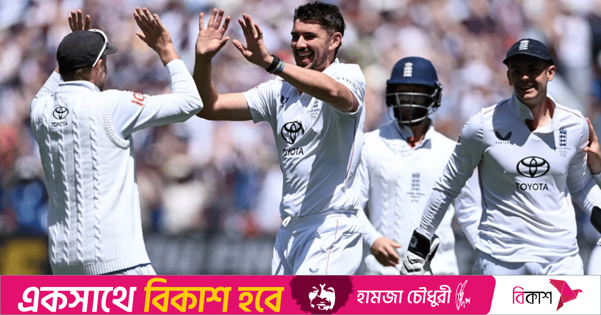 ঘরের মাঠে অ্যাশেজে বিরল লজ্জার রেকর্ড, ১৫২ রানে অলআউট অস্ট্রেলিয়া