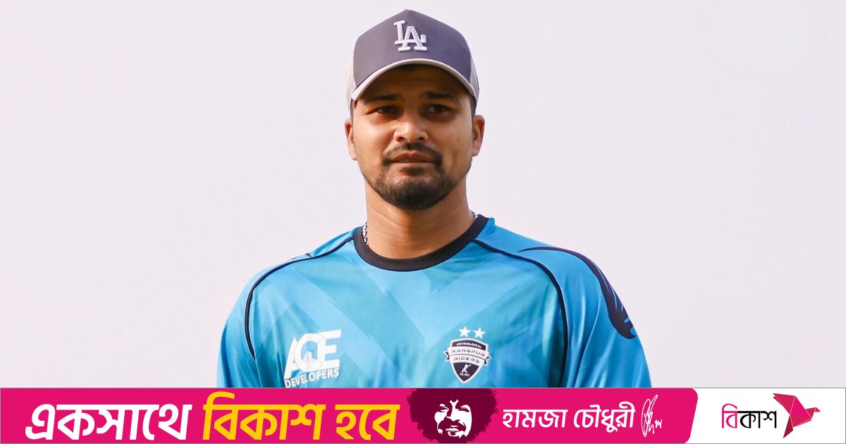 দেশের ভাবমূর্তি নষ্ট না করার আহ্বান সোহানের