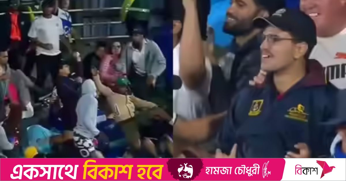 গ্যালারিতে এক হাতে ক্যাচ নিয়ে কোটিপতি দর্শক