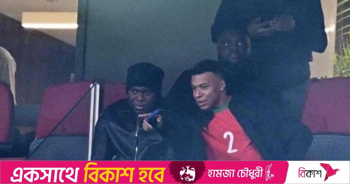 মরক্কোর জার্সিতে এমবাপ্পে