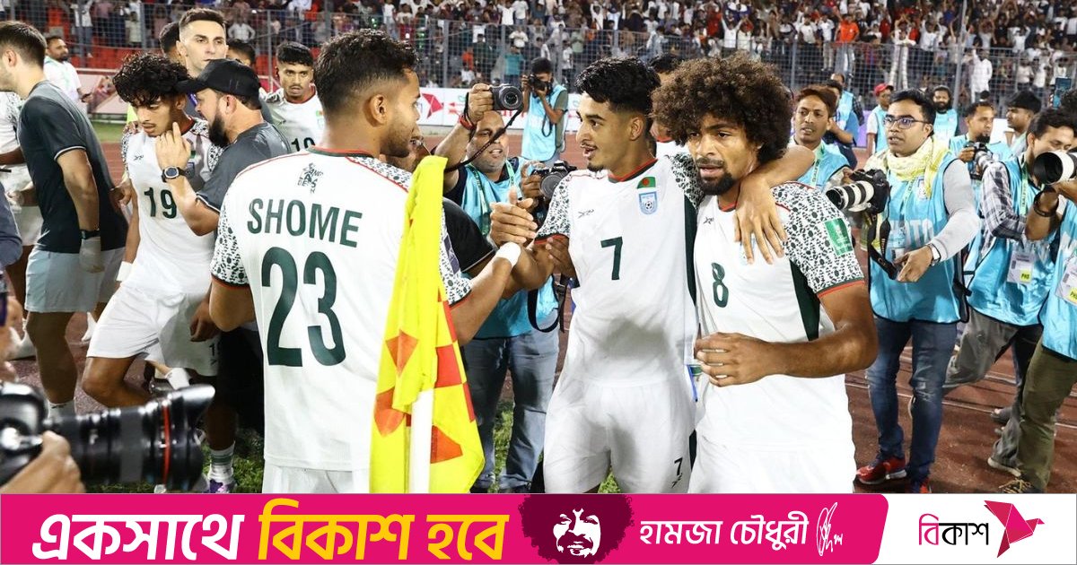 হামজা–সামিতে জাগরণ, আক্ষেপের মাঝেই ভারত বধের আনন্দ