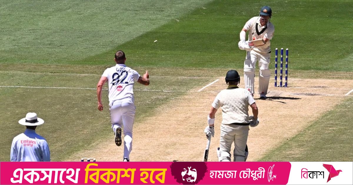 মেলবোর্নের পিচকে ‘অসন্তোষজনক’ বললো আইসিসি 