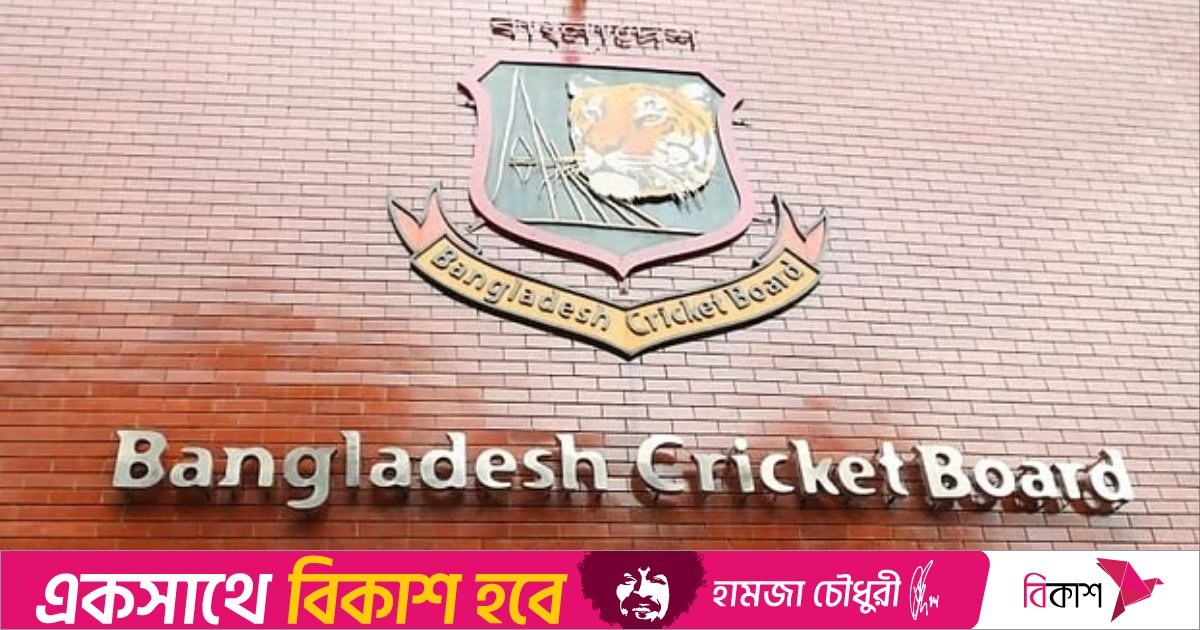 নতুন টি-টোয়েন্টি টুর্নামেন্ট ঘোষণা বিসিবির, আন্দোলনের ডাক ক্রিকেটারদের